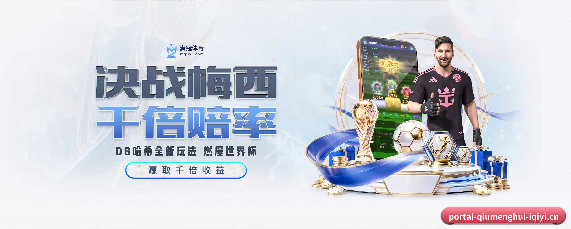 五大热门运动版块覆盖，比分与直播一站式兼顾